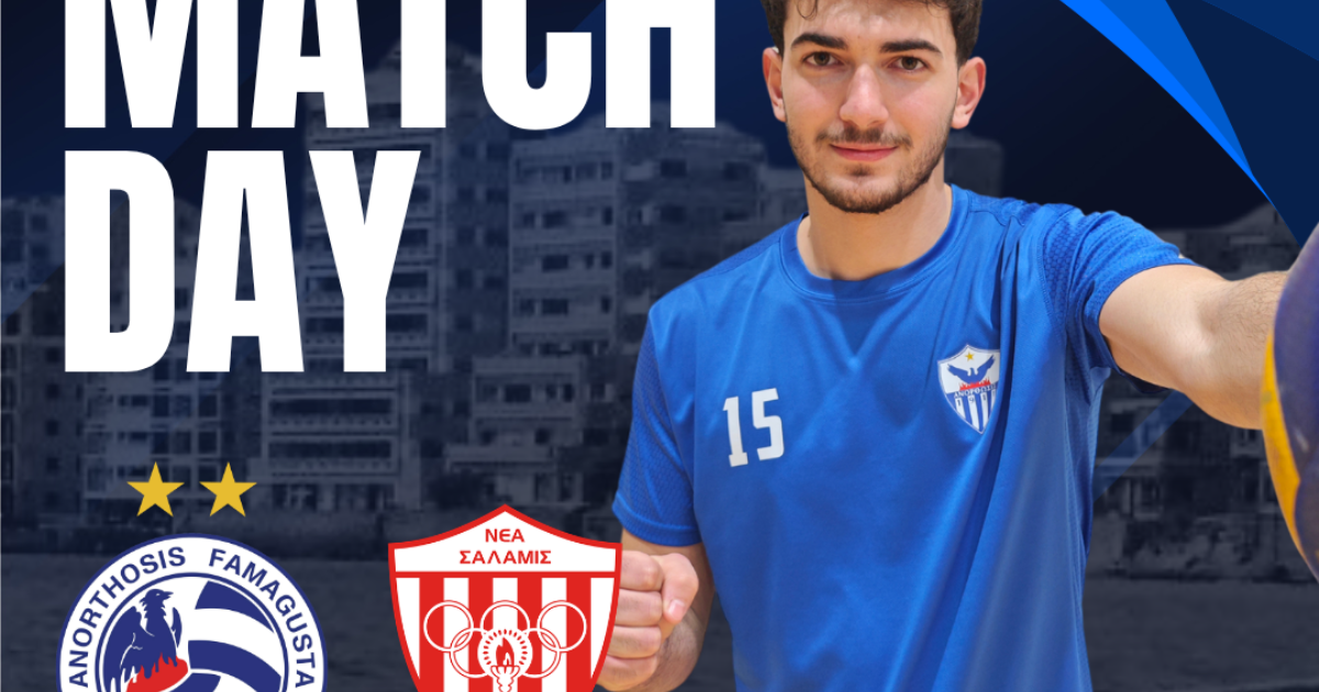 volleyball upcoming match