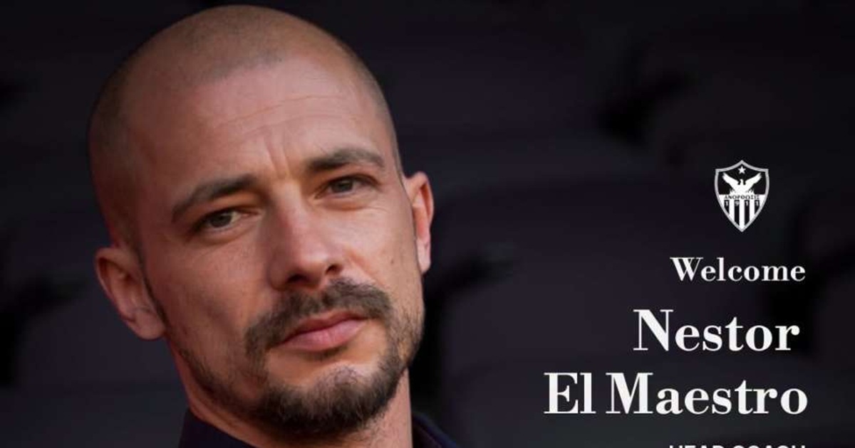 el maestro